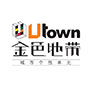 錢塘·金色地帶(U-TOWN)