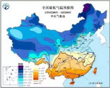 【梧桐公社】寒潮襲來，你的家還溫暖如春麼